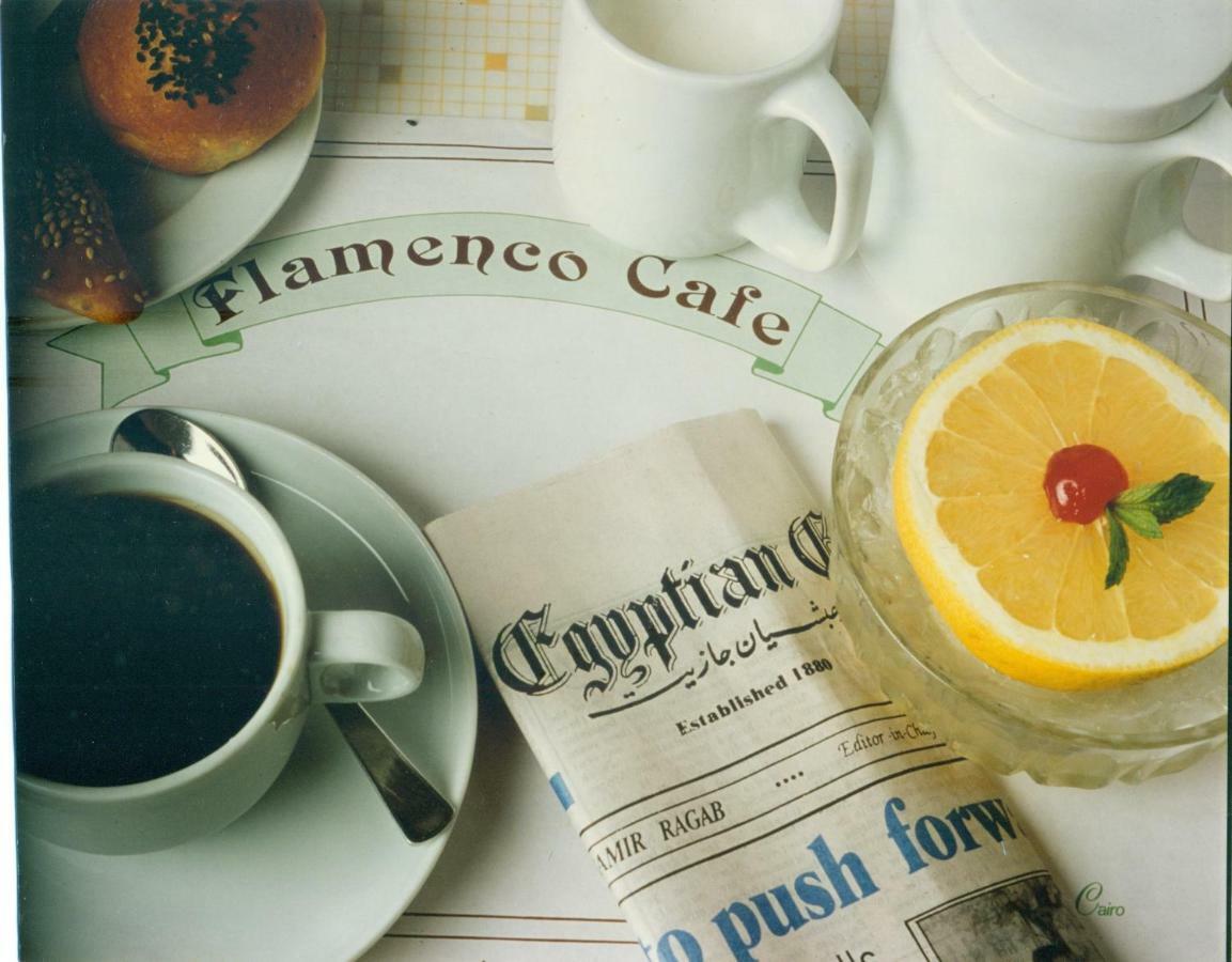 Hotel Flamenco Кайро Екстериор снимка